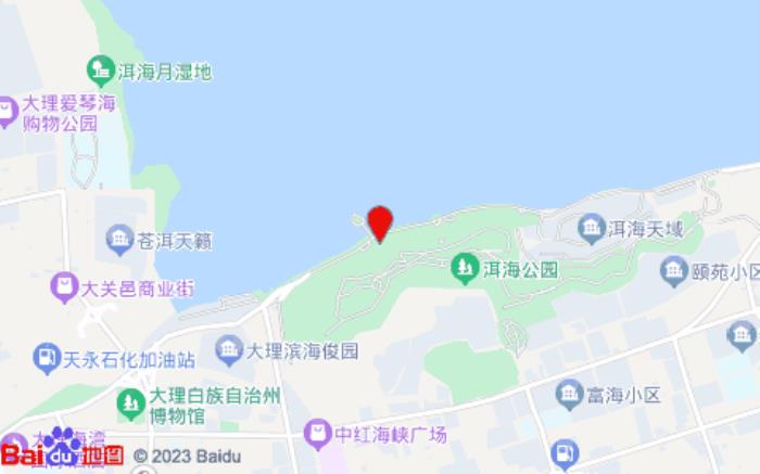 漢庭酒店(大理洱海公園店)