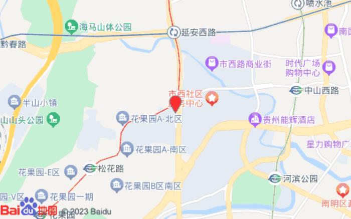 貴陽(yáng)花果園文創(chuàng)園輕居酒店