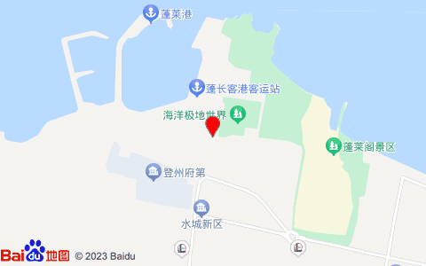 如家酒店(蓬萊海洋極地世界長(zhǎng)島碼頭店)