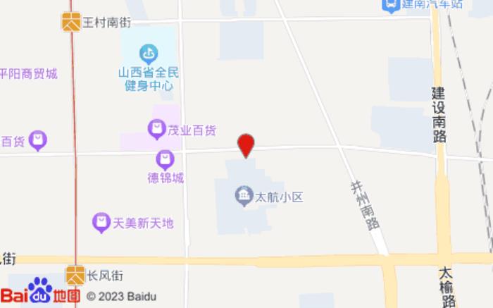 漢庭酒店(太原親賢街茂業(yè)店)