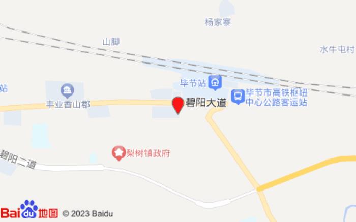 畢節美居酒店(貴畢公路店)位置圖