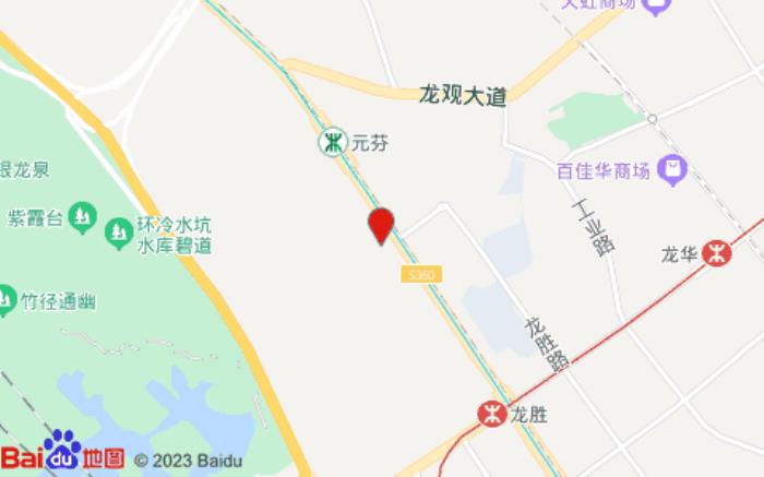 維也納國際酒店(深圳北站元芬地鐵站店)