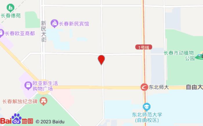 桔子酒店(長春桂林路店)