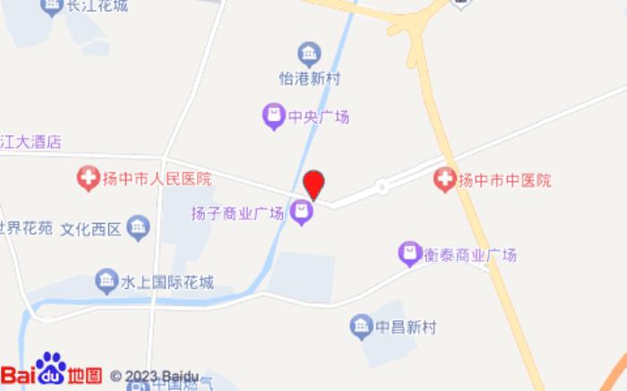漢庭酒店(揚中步行街店)