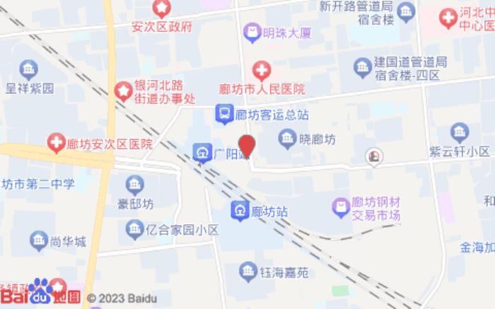 漢庭酒店(廊坊高鐵站店)