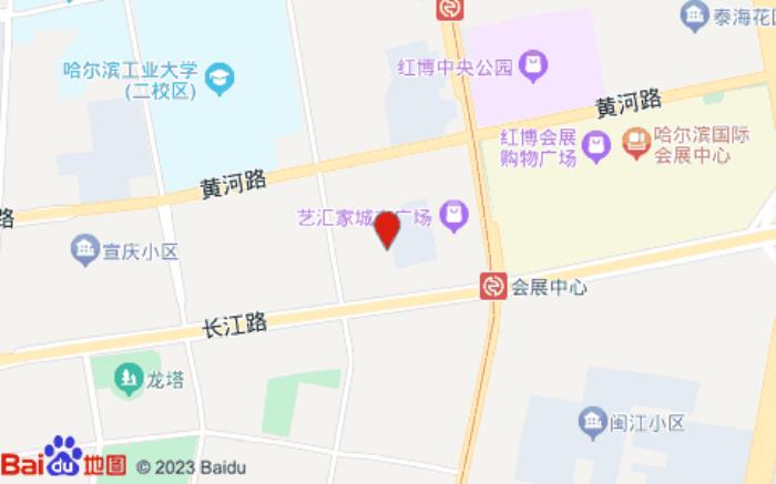 錦江都城(哈爾濱國際會展中心店)