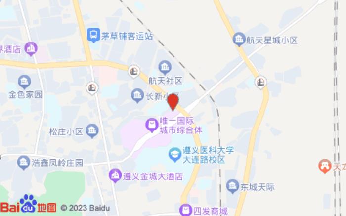 漢庭酒店(遵義醫(yī)學(xué)院店)