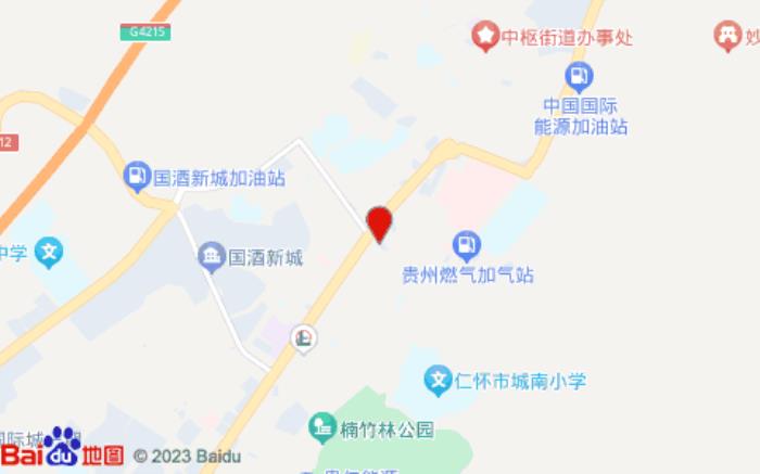 漢庭酒店(遵義仁懷茅臺(tái)路店)