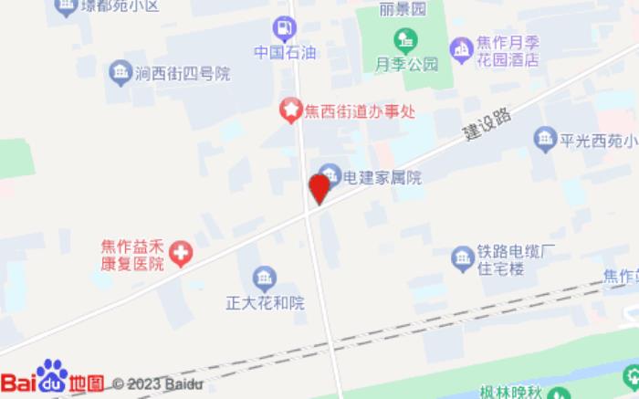 錦江之星(焦作建設路高鐵火車站店)