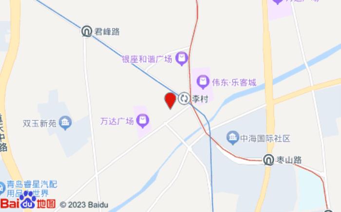 如家精選酒店(青島李村地鐵站步行街店)