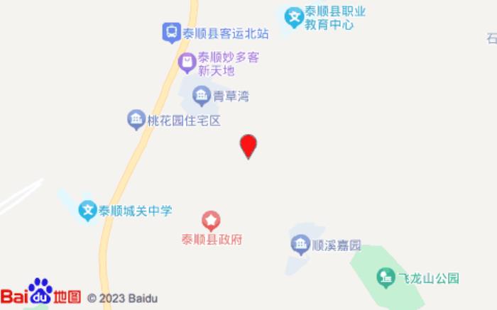 全季酒店(溫州泰順店)位置圖