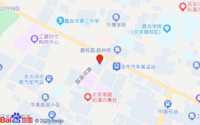 喆啡酒店(亞中巷店)