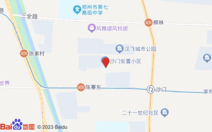 全季酒店(鄭州花園北路國(guó)基路店)