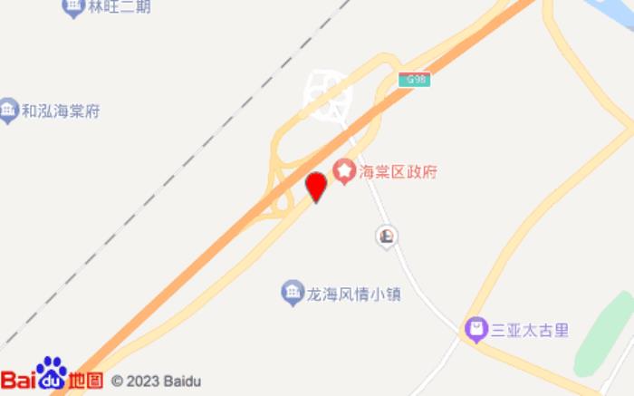 希岸酒店(三亞海棠灣免稅城店)