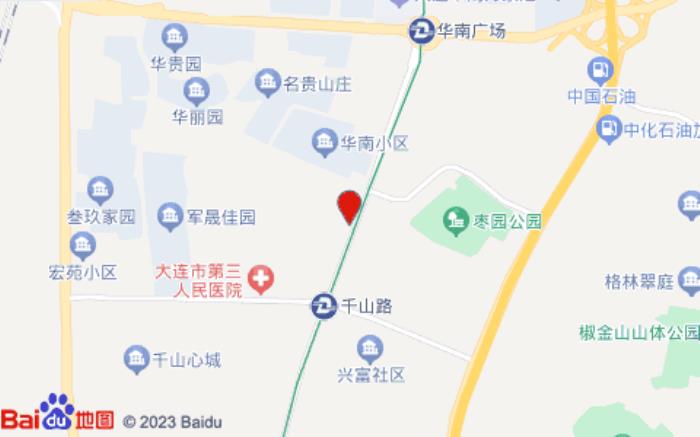 全季酒店(大連華南廣場山東路店)