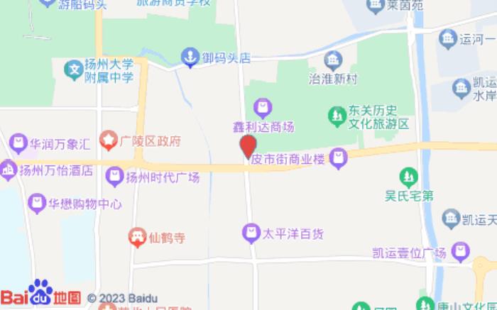 如家精選酒店(揚州東關街東圈門店)