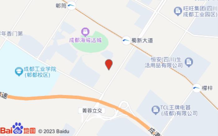 漢庭酒店(成都郫都高新保稅區店)