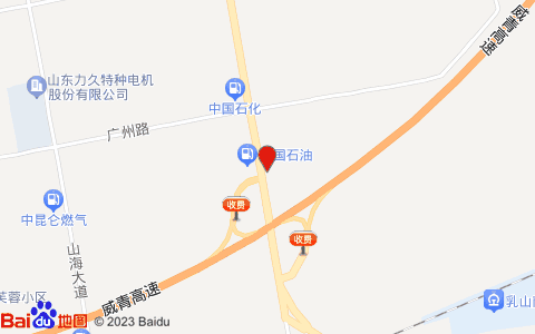 尚客優(yōu)酒店(乳山高鐵南站店)