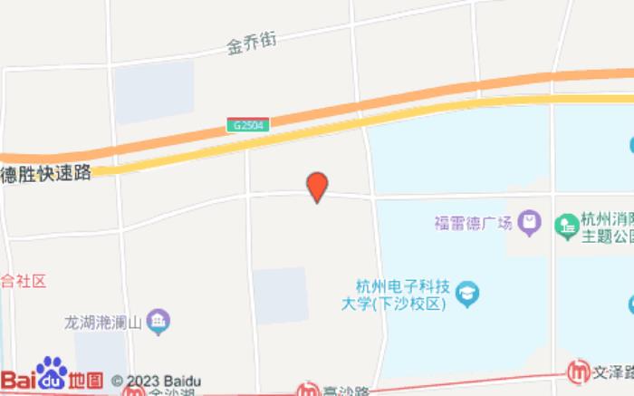 全季酒店(杭州下沙大學城店)