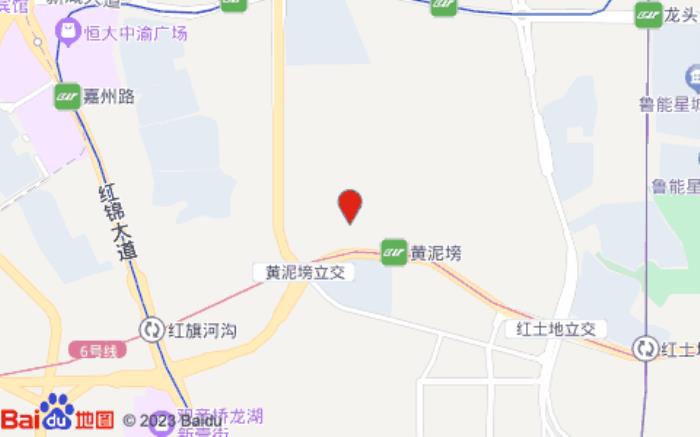 桔子水晶酒店(觀音橋店)