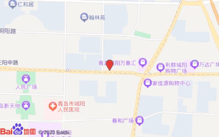 青島城陽正陽中路萬象匯亞朵酒店