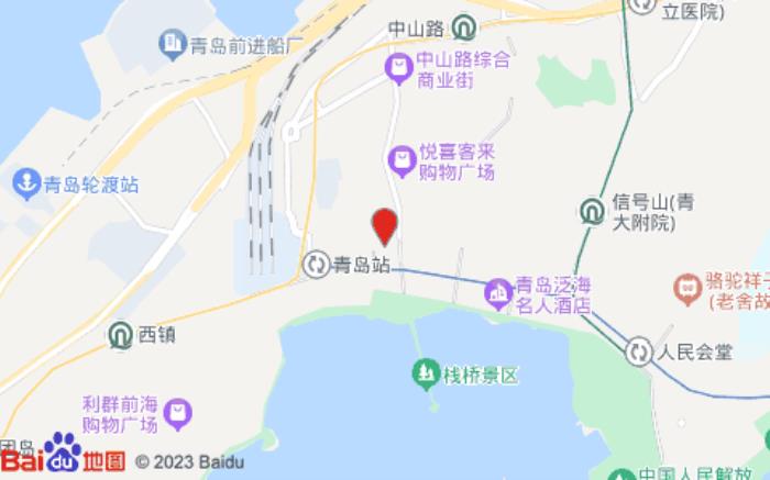 如家派柏·云酒店(青島棧橋地鐵站店)