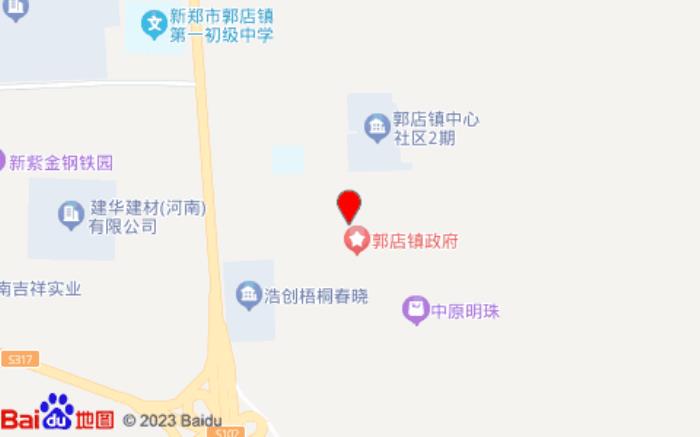 新鄭祥和賓館(和諧路店)