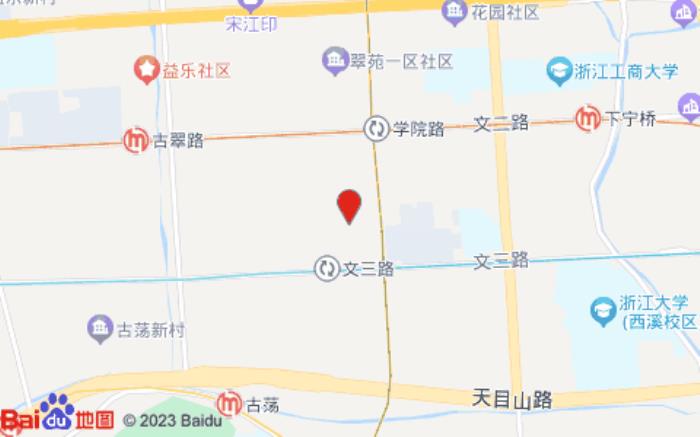 漢庭快捷酒店(學院路店)