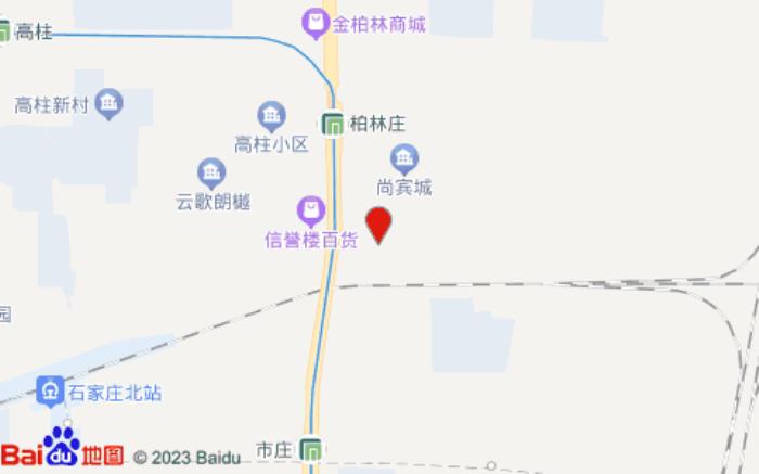 派酒店(石家莊北站店)