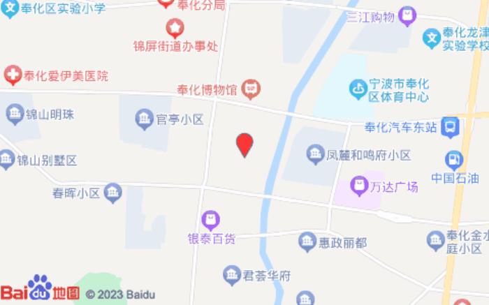 驛居酒店(寧波奉化萬達廣場店)
