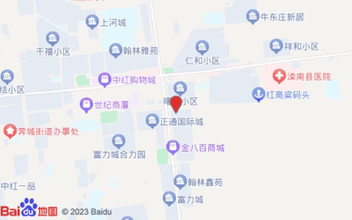 7天酒店·唐山灤南建設路店(南大街店)