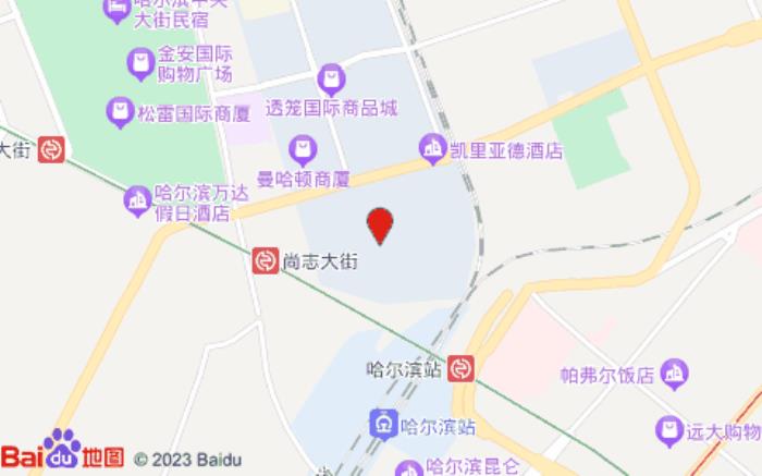 漢庭酒店(哈爾濱火車站中央大街店)位置圖