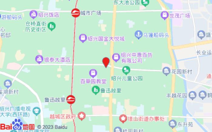 漢庭酒店(紹興魯迅故里酒店)位置圖