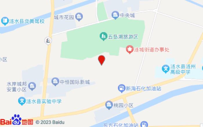 如家派柏·云酒店(淮安漣水五島湖公園店)