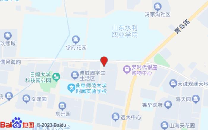 桔子日照大學城酒店