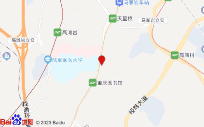 重慶溫馨如家