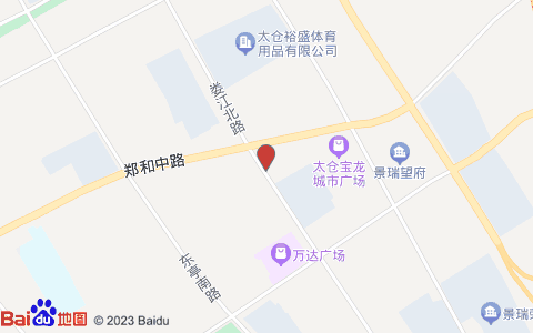 驛居酒店(太倉(cāng)萬(wàn)達(dá)廣場(chǎng)店)