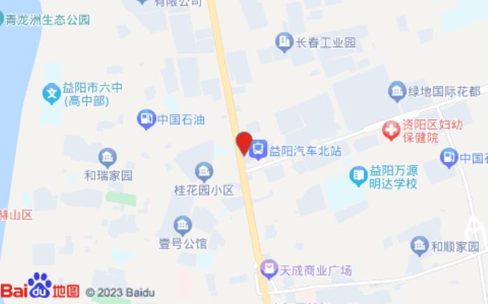 宜家賓館(馬良北路店)