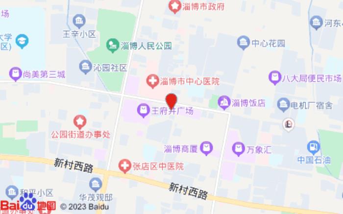 宜尚酒店(淄博共青團路王府井萬象匯店)