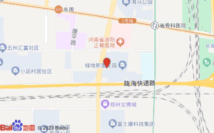 全季酒店(鄭州鄭東商業中心東風南路店)