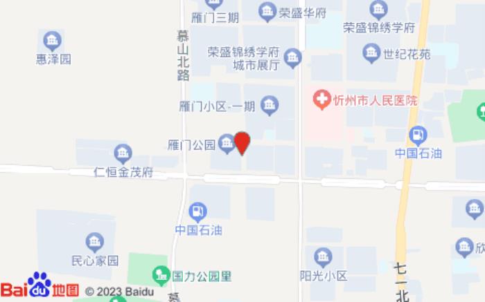 維也納國際酒店(雁門大道高鐵站店)
