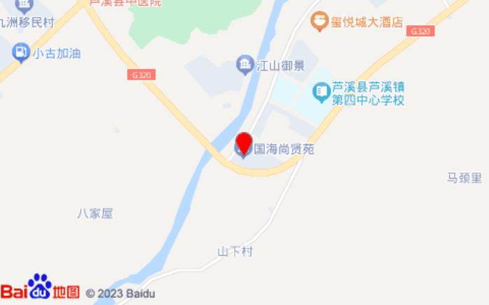 維也納國際酒店(萍鄉蘆溪體育中心店)