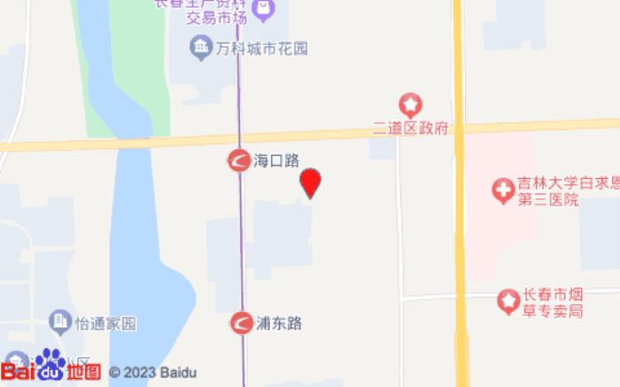 如家精選酒店(長春自由大路中日聯(lián)醫(yī)院店)