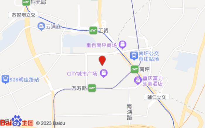 柏曼酒店(重慶南坪步行街萬達(dá)廣場店)
