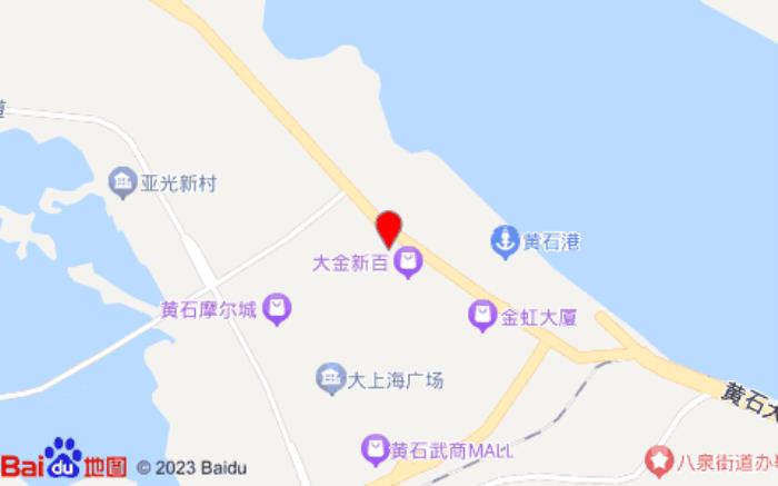 黃石鴻運(yùn)賓館(黃石大道店)