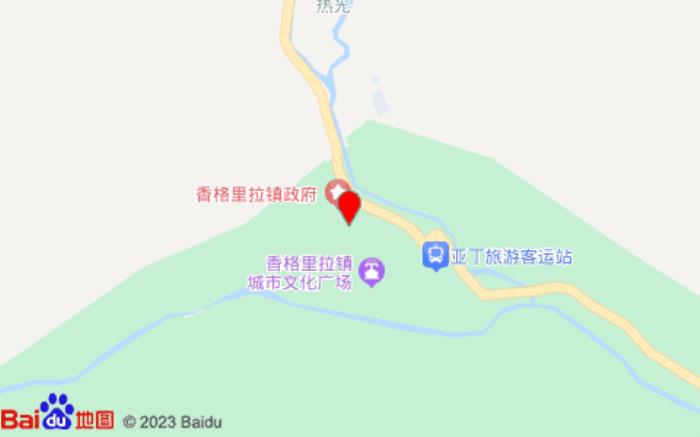 尚客優快捷酒店(甘孜稻城香格里拉店)