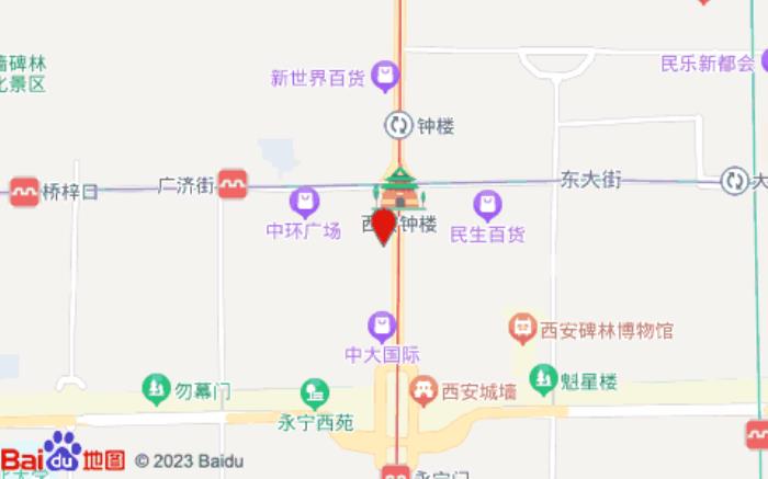 如家酒店·neo(西安鐘樓地鐵站店)
