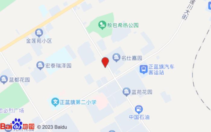 正藍旗嘉華酒店(侍郎城路店)