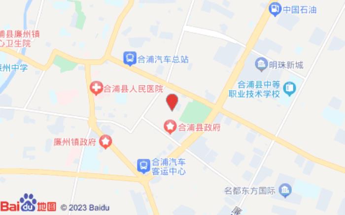 麗楓酒店(北海合浦高鐵站海絲首港店)