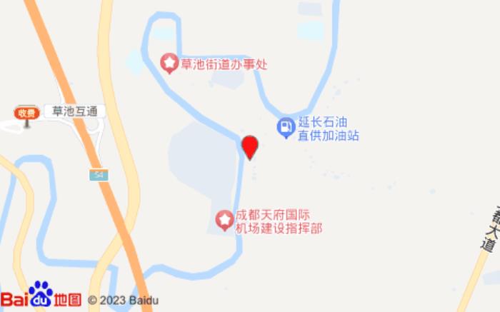 派酒店(成都天府國際機場店)